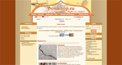 Desktop Screenshot of bowshop.eu